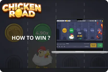 Chicken Game - How to Win