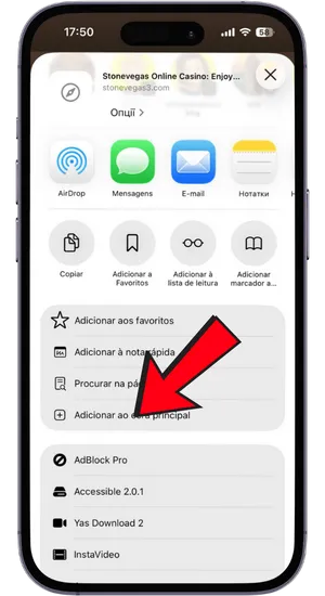 Adicionar ao Ecrã Principal
