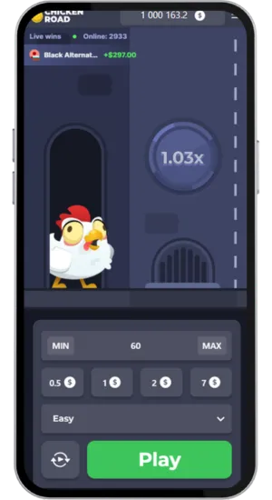Start in de app 1.03x
