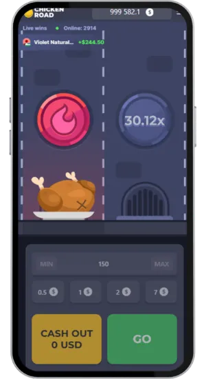 Verlies in de app 30.12x