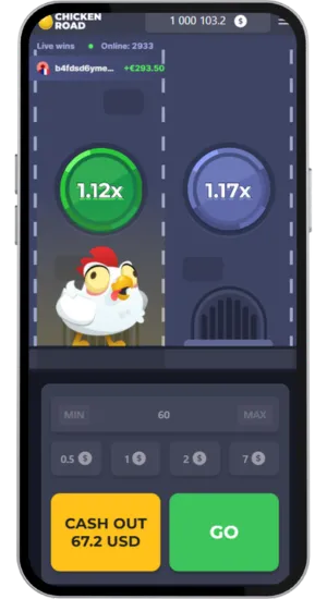 Vroege uitbetaling in de app 1.12x