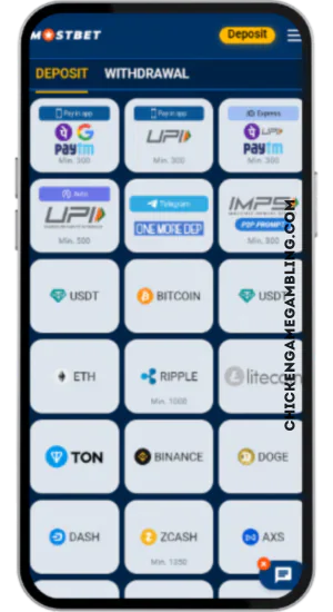 Casino deposit bonus screen