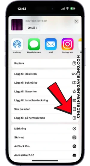 Lägg till på hemskärmen
