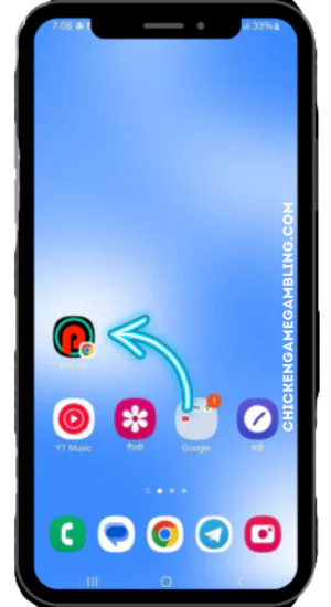 Launch the App from Home