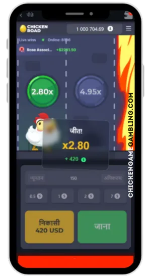 खेलें और जीतें